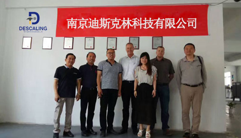 Немецкие клиенты посещают Nanjing Descaling Technology