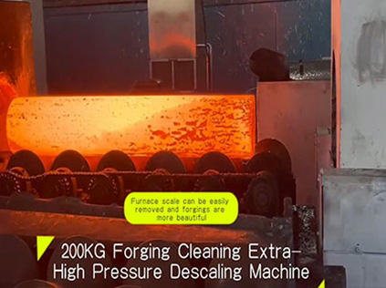 200KG Сверхвысокое давление Большая машина для удаления окалины Использование сайта