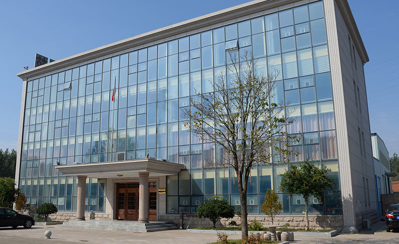 Компания
